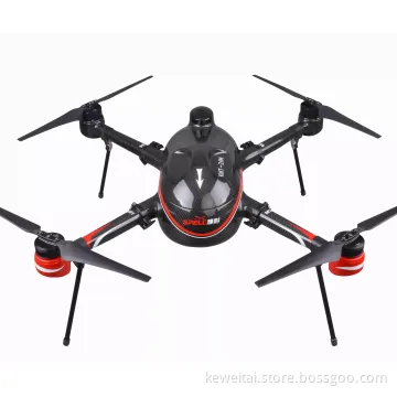 Long Flight Time Quadcopter System with 4K Camera for surveillance